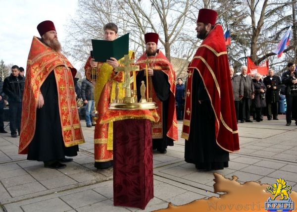 Митинг у Госсовета РК, посвященный событиям февраля 2014-го и началу возвращения Крыма в Россию - «Возвращение в Россию»