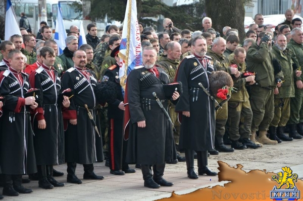 Митинг у Госсовета РК, посвященный событиям февраля 2014-го и началу возвращения Крыма в Россию - «Возвращение в Россию»
