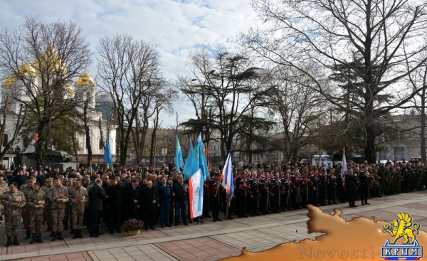 Митинг у Госсовета РК, посвященный событиям февраля 2014-го и началу возвращения Крыма в Россию - «Возвращение в Россию»