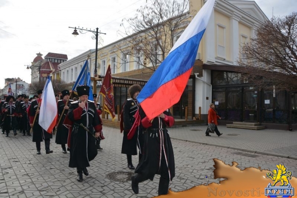 Митинг у Госсовета РК, посвященный событиям февраля 2014-го и началу возвращения Крыма в Россию - «Возвращение в Россию»