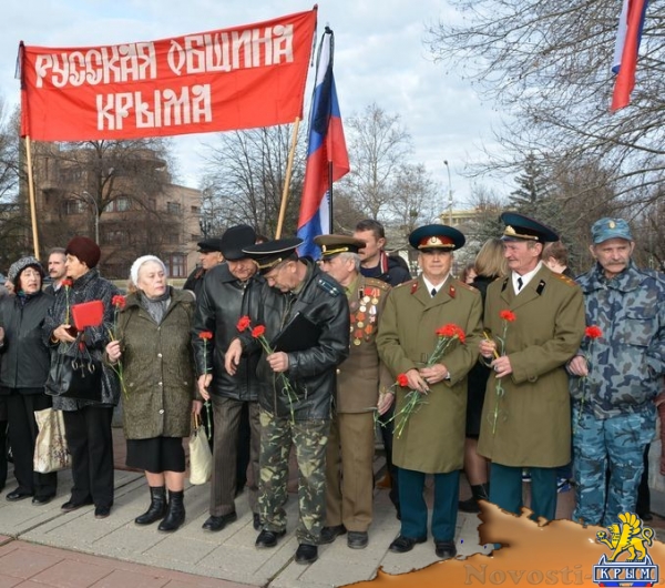 Митинг у Госсовета РК, посвященный событиям февраля 2014-го и началу возвращения Крыма в Россию - «Возвращение в Россию»