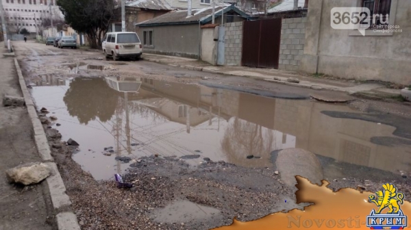 Жители "Старого города" могут добраться домой только на танке (ФОТОФАКТ) - «Симферополь» Жители "Старого города" могут добраться домой только на танке (ФОТОФАКТ) - «Симферополь»