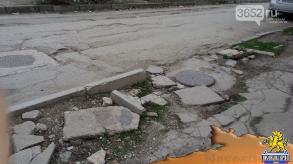 Жители "Старого города" могут добраться домой только на танке (ФОТОФАКТ) - «Симферополь» Жители "Старого города" могут добраться домой только на танке (ФОТОФАКТ) - «Симферополь»