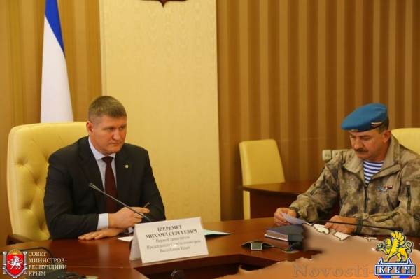 В Крыму необходимо привлекать граждан к охране общественного порядка, – Шеремет (ФОТО) - «Симферополь»