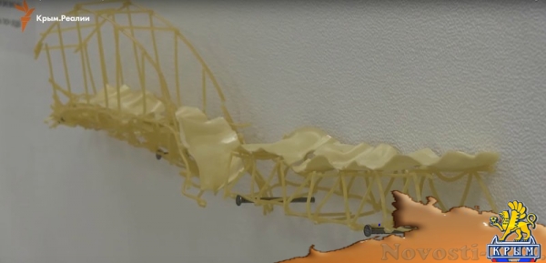 В Украине построили свой Керченский мост – из макарон - «Керчь»