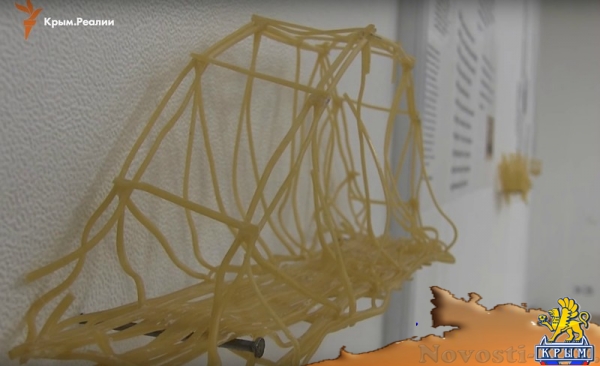 В Украине построили свой Керченский мост – из макарон - «Керчь»