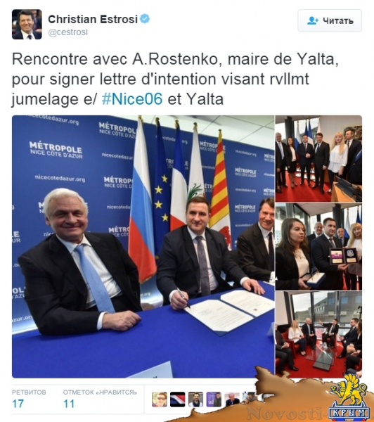 Мэр Ниццы планирует посетить Крым - «Культура Крыма» Мэр Ниццы планирует посетить Крым - «Культура Крыма»