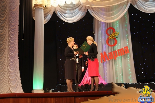 Керчанок одарили вниманием и благодарностями - «Керчь»