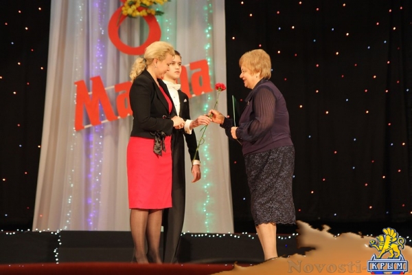 Керчанок одарили вниманием и благодарностями - «Керчь»