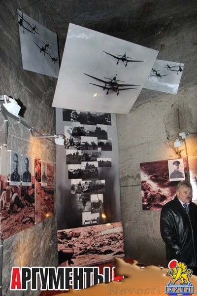 Футболисты ФК «Океан» спустились в каменоломни - «Керчь»