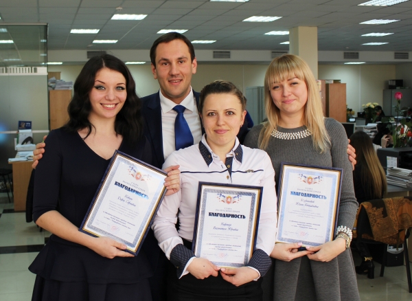 Руководство Республики Крым отметило благодарностями сотрудниц Госкомрегистра в преддверии Международного женского дня - «Госкомрегистр»