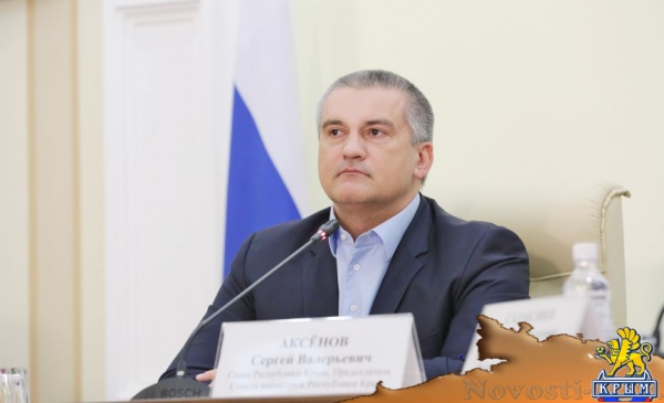 Должностные лица, допустившие незаконные подключения к энергосети, будут наказаны, – Аксёнов (ФОТО) - «Симферополь» Должностные лица, допустившие незаконные подключения к энергосети, будут наказаны, – Аксёнов (ФОТО) - «Симферополь»