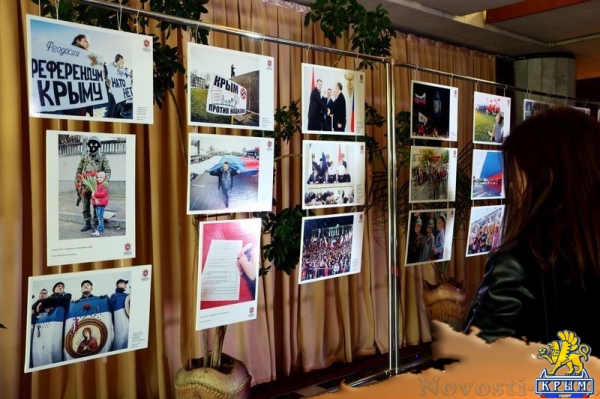 Фотовыставка «Три цвета Крыма» в Симферополе - «Культура Крыма»