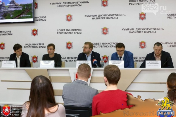 Мининформ Крыма презентовал сайт «Крымская весна» (ФОТО) - «Симферополь» Мининформ Крыма презентовал сайт «Крымская весна» (ФОТО) - «Симферополь»