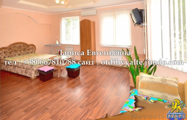 Отдых в Ялте. Сдам 1к. квартиру на набережной Ялты, недорогой люкс у моря, недорого, до 3 человек Отдых в Крыму 2016 - жильё в Крыму без посредников - «Отдых в Ялте»