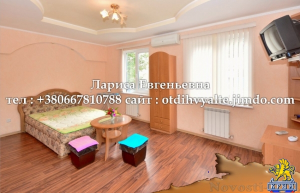 Отдых в Ялте. Сдам 1к. квартиру на набережной Ялты, недорогой люкс у моря, недорого, до 3 человек Отдых в Крыму 2016 - жильё в Крыму без посредников - «Отдых в Ялте»