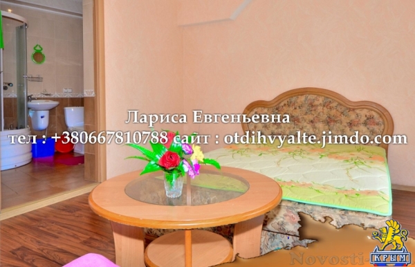 Отдых в Ялте. Сдам 1к. квартиру на набережной Ялты, недорогой люкс у моря, недорого, до 3 человек Отдых в Крыму 2016 - жильё в Крыму без посредников - «Отдых в Ялте»