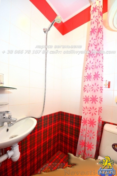 Отдых в Ялте. 1 комн. квартира до 2 человек небережна Ялты недорого Отдых в Крыму 2016 - жильё в Крыму без посредников - «Отдых в Ялте»