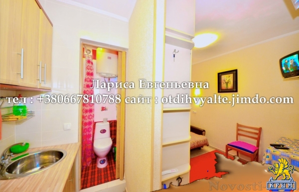 Отдых в Ялте. 1 комн. квартира до 2 человек небережна Ялты недорого Отдых в Крыму 2016 - жильё в Крыму без посредников - «Отдых в Ялте»