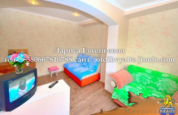 Отдых в Ялте. комната до 3 человек, в Ялте люкс, недорого Отдых в Крыму 2016 - жильё в Крыму без посредников - «Отдых в Ялте» Отдых в Ялте. комната до 3 человек, в Ялте люкс, недорого Отдых в Крыму 2016 - жильё в Крыму без посредников - «Отдых в Ялте»