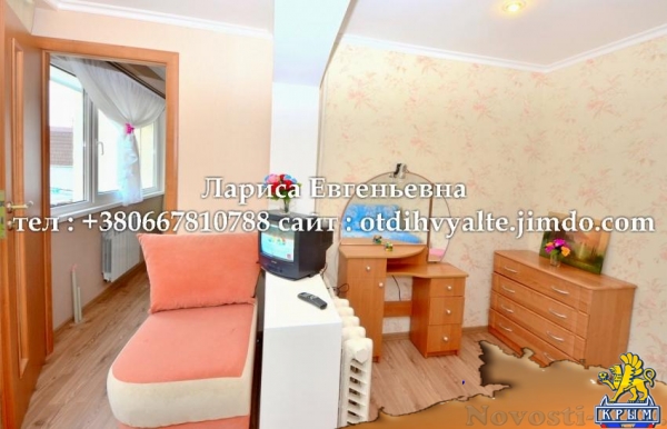 Отдых в Ялте. комната до 3 человек, в Ялте люкс, недорого Отдых в Крыму 2016 - жильё в Крыму без посредников - «Отдых в Ялте» Отдых в Ялте. комната до 3 человек, в Ялте люкс, недорого Отдых в Крыму 2016 - жильё в Крыму без посредников - «Отдых в Ялте»