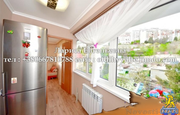 Отдых в Ялте. комната до 3 человек, в Ялте люкс, недорого Отдых в Крыму 2016 - жильё в Крыму без посредников - «Отдых в Ялте» Отдых в Ялте. комната до 3 человек, в Ялте люкс, недорого Отдых в Крыму 2016 - жильё в Крыму без посредников - «Отдых в Ялте»