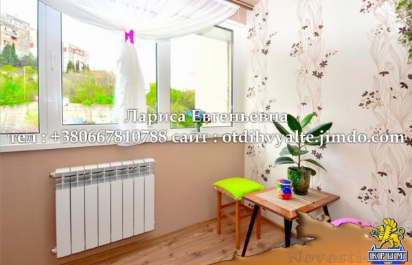 Отдых в Ялте. комната до 3 человек, в Ялте люкс, недорого Отдых в Крыму 2016 - жильё в Крыму без посредников - «Отдых в Ялте» Отдых в Ялте. комната до 3 человек, в Ялте люкс, недорого Отдых в Крыму 2016 - жильё в Крыму без посредников - «Отдых в Ялте»