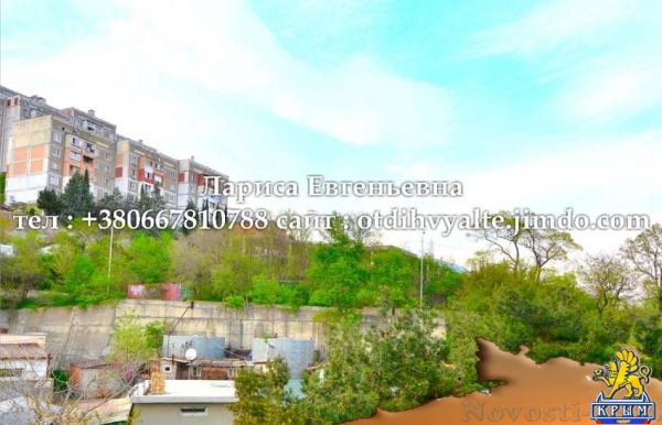 Отдых в Ялте. комната до 3 человек, в Ялте люкс, недорого Отдых в Крыму 2016 - жильё в Крыму без посредников - «Отдых в Ялте» Отдых в Ялте. комната до 3 человек, в Ялте люкс, недорого Отдых в Крыму 2016 - жильё в Крыму без посредников - «Отдых в Ялте»