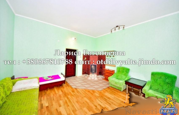 Отдых в Ялте. 3 комн. дом до 15 чел. в центре Ялты недорого, для больших компаний Отдых в Крыму 2016 - жильё в Крыму без посредников - «Отдых в Ялте»