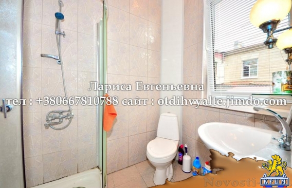 Отдых в Ялте. 3 комн. дом до 15 чел. в центре Ялты недорого, для больших компаний Отдых в Крыму 2016 - жильё в Крыму без посредников - «Отдых в Ялте»