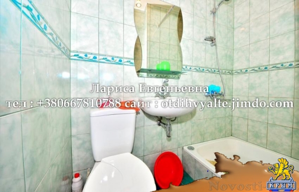 Отдых в Ялте. 3 комн. дом до 15 чел. в центре Ялты недорого, для больших компаний Отдых в Крыму 2016 - жильё в Крыму без посредников - «Отдых в Ялте»