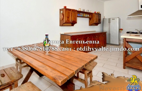 Отдых в Ялте. 4 комн. дом в центре Ялты, с двором, гаражом, вид на море, недорого, для 9 человек Отдых в Крыму 2016 - жильё в Крыму без посредников - «Отдых в Ялте» Отдых в Ялте. 4 комн. дом в центре Ялты, с двором, гаражом, вид на море, недорого, для 9 человек Отдых в Крыму 2016 - жильё в Крыму без посредников - «Отдых в Ялте»