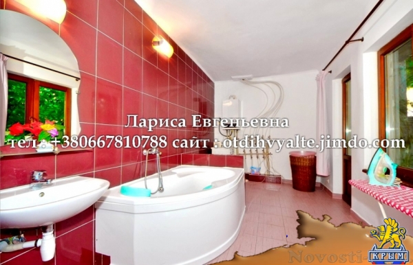 Отдых в Ялте. 4 комн. дом в центре Ялты, с двором, гаражом, вид на море, недорого, для 9 человек Отдых в Крыму 2016 - жильё в Крыму без посредников - «Отдых в Ялте» Отдых в Ялте. 4 комн. дом в центре Ялты, с двором, гаражом, вид на море, недорого, для 9 человек Отдых в Крыму 2016 - жильё в Крыму без посредников - «Отдых в Ялте»