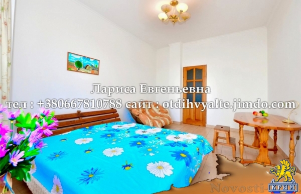 Отдых в Ялте. 4 комн. дом в центре Ялты, с двором, гаражом, вид на море, недорого, для 9 человек Отдых в Крыму 2016 - жильё в Крыму без посредников - «Отдых в Ялте» Отдых в Ялте. 4 комн. дом в центре Ялты, с двором, гаражом, вид на море, недорого, для 9 человек Отдых в Крыму 2016 - жильё в Крыму без посредников - «Отдых в Ялте»