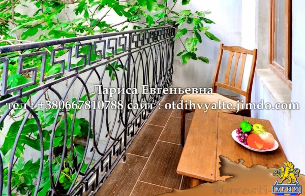 Отдых в Ялте. 4 комн. дом в центре Ялты, с двором, гаражом, вид на море, недорого, для 9 человек Отдых в Крыму 2016 - жильё в Крыму без посредников - «Отдых в Ялте» Отдых в Ялте. 4 комн. дом в центре Ялты, с двором, гаражом, вид на море, недорого, для 9 человек Отдых в Крыму 2016 - жильё в Крыму без посредников - «Отдых в Ялте»