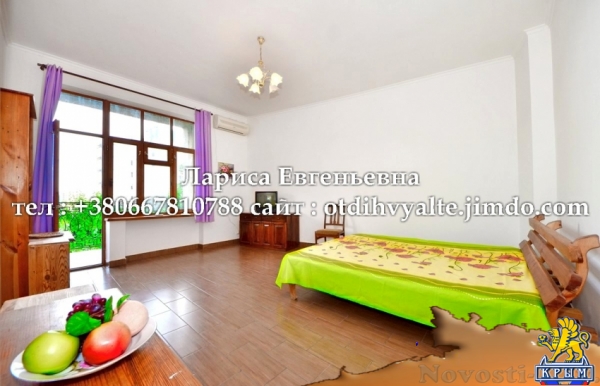 Отдых в Ялте. 4 комн. дом в центре Ялты, с двором, гаражом, вид на море, недорого, для 9 человек Отдых в Крыму 2016 - жильё в Крыму без посредников - «Отдых в Ялте» Отдых в Ялте. 4 комн. дом в центре Ялты, с двором, гаражом, вид на море, недорого, для 9 человек Отдых в Крыму 2016 - жильё в Крыму без посредников - «Отдых в Ялте»