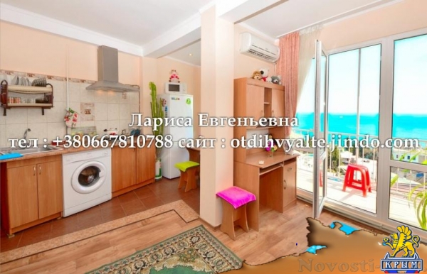 Отдых в Ялте. 2 комн. квартира до 4 чел. в Ялте с видом на море, недорого Отдых в Крыму 2016 - жильё в Крыму без посредников - «Отдых в Ялте»