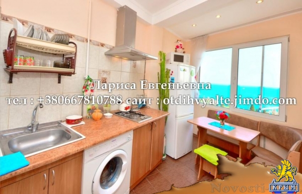 Отдых в Ялте. 2 комн. квартира до 4 чел. в Ялте с видом на море, недорого Отдых в Крыму 2016 - жильё в Крыму без посредников - «Отдых в Ялте»