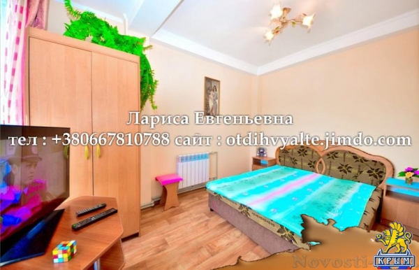 Отдых в Ялте. 2 комн. квартира до 4 чел. в Ялте с видом на море, недорого Отдых в Крыму 2016 - жильё в Крыму без посредников - «Отдых в Ялте»