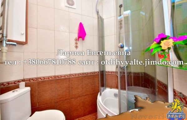 Отдых в Ялте. 2 комн. квартира до 4 чел. в Ялте с видом на море, недорого Отдых в Крыму 2016 - жильё в Крыму без посредников - «Отдых в Ялте»