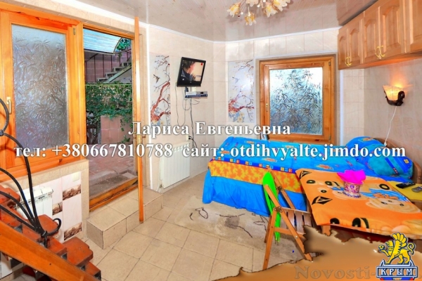 Отдых в Ялте. 1 комн. квартира до 4 человек, у моря в Ялте, недорого Отдых в Крыму 2016 - жильё в Крыму без посредников - «Отдых в Ялте»