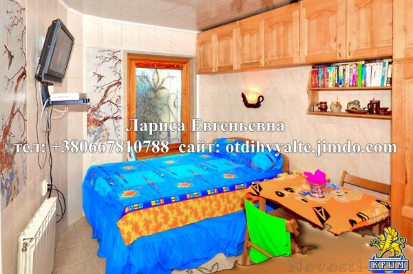 Отдых в Ялте. 1 комн. квартира до 4 человек, у моря в Ялте, недорого Отдых в Крыму 2016 - жильё в Крыму без посредников - «Отдых в Ялте»