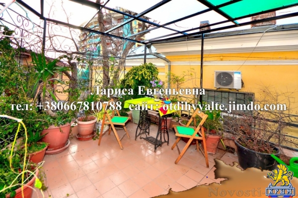 Отдых в Ялте. 1 комн. квартира до 4 человек, у моря в Ялте, недорого Отдых в Крыму 2016 - жильё в Крыму без посредников - «Отдых в Ялте»