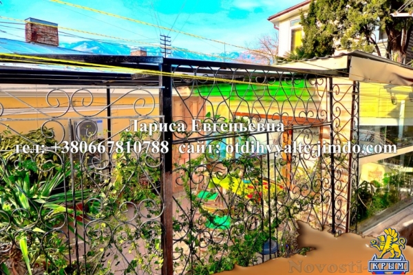 Отдых в Ялте. 1 комн. квартира до 4 человек, у моря в Ялте, недорого Отдых в Крыму 2016 - жильё в Крыму без посредников - «Отдых в Ялте»