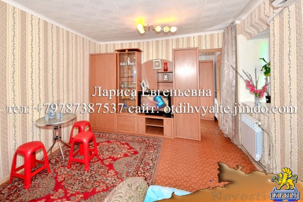 Отдых в Ялте. Сдам 2к. квартиру над Массандровским пляжем, недорогой отдых у моря Отдых в Крыму 2016 - жильё в Крыму без посредников - «Отдых в Ялте»