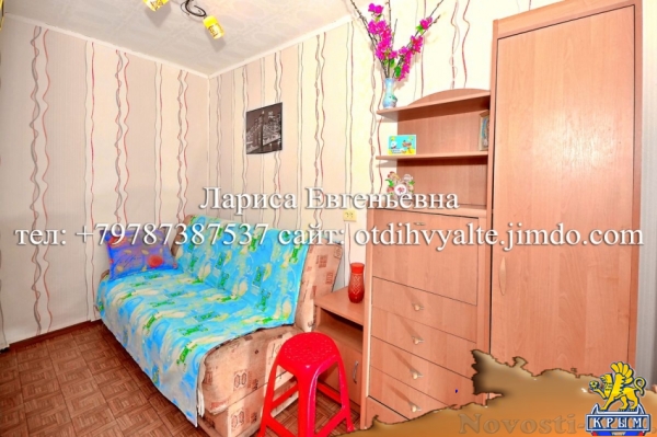 Отдых в Ялте. Сдам 2к. квартиру над Массандровским пляжем, недорогой отдых у моря Отдых в Крыму 2016 - жильё в Крыму без посредников - «Отдых в Ялте»