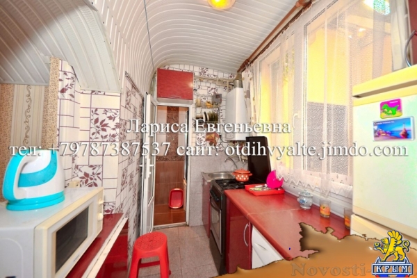 Отдых в Ялте. Сдам 2к. квартиру над Массандровским пляжем, недорогой отдых у моря Отдых в Крыму 2016 - жильё в Крыму без посредников - «Отдых в Ялте»