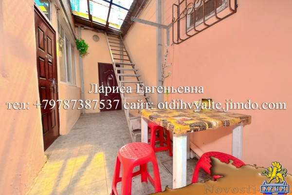 Отдых в Ялте. Сдам 2к. квартиру над Массандровским пляжем, недорогой отдых у моря Отдых в Крыму 2016 - жильё в Крыму без посредников - «Отдых в Ялте»