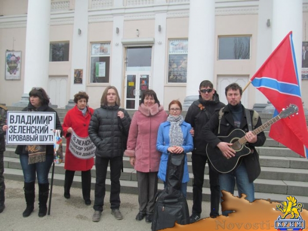 Феодосия приняла эстафету бойкота фильма неонациста Зеленского (ФОТОРЕПОРТАЖ) - «Общество Крыма» Феодосия приняла эстафету бойкота фильма неонациста Зеленского (ФОТОРЕПОРТАЖ) - «Общество Крыма»