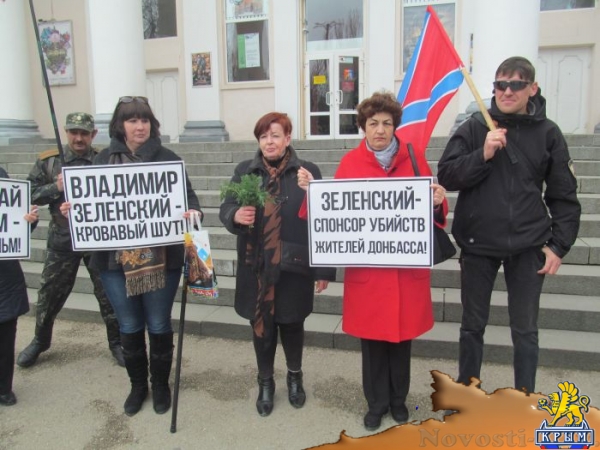 Феодосия приняла эстафету бойкота фильма неонациста Зеленского (ФОТОРЕПОРТАЖ) - «Общество Крыма» Феодосия приняла эстафету бойкота фильма неонациста Зеленского (ФОТОРЕПОРТАЖ) - «Общество Крыма»